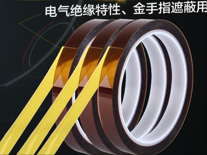 Best Selling|Kapton Polyimide Tape|Engineer’s Choice|Green|Flex Circuit Protection|Wearable Devices|15mm Narrow|Precision Cut|https://www.lvmeikapton.com/